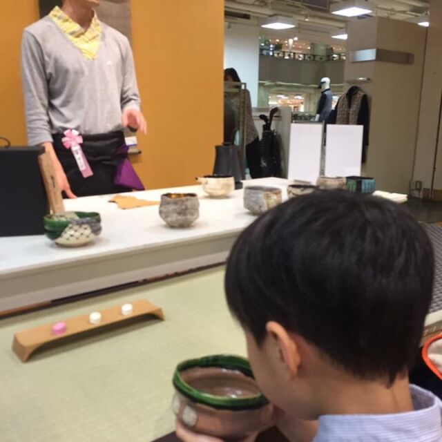 茶BAR