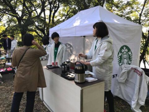 スターバックス