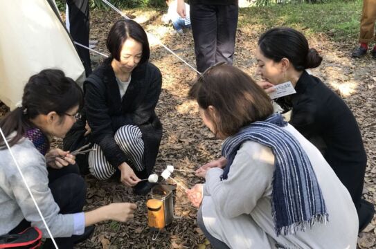 アバ茶