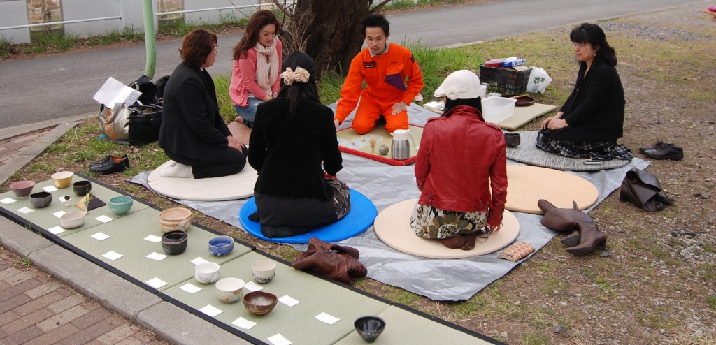 宇宙茶会