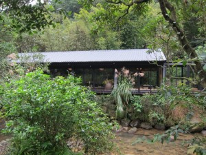 食養山房