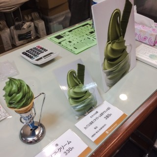 丸久小山園　抹茶ソフトクリーム