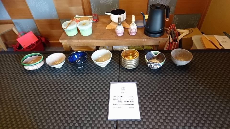 茶BAR×Shi bun no san