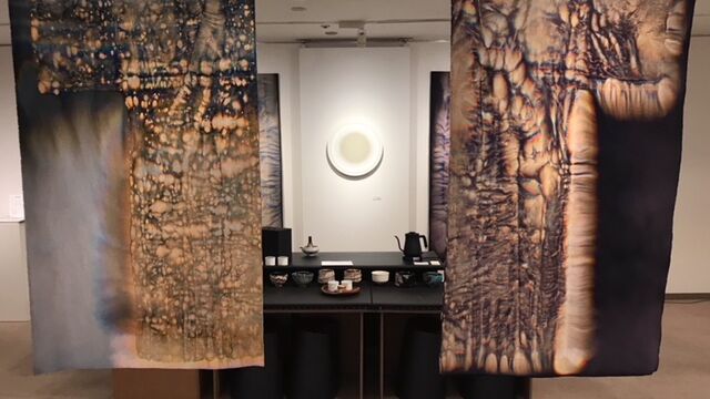 現代茶ノ湯スタイル展　縁